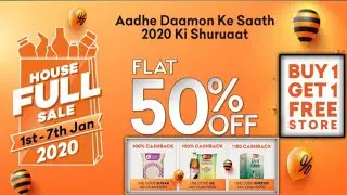 Grofers Housefull Sale Extended! | 1st to 12th January | Grofers Loot offer | Grofers offers