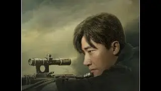 The story of Su Wenqian: I take my shots to save lives, not for killing | Sniper