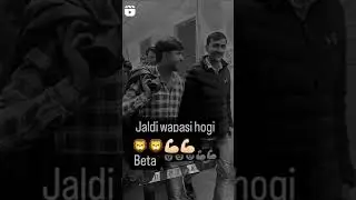 Rajdeep thakur come to Auraiya Cort #short #auraiya #gengster #trending 🦁🦁🦁❌❌&spades;️&spades;️👑👑👑
