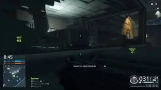 BF HARDLINE , PS4 Pro
