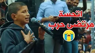 الفقير فهد بلاسم صاحب الصوت الحزين(يكسر الكلب💔)كأنه #مرتضى_حرب