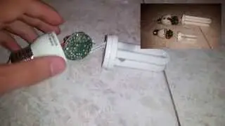 Cosa c'è dentro una lampada a risparmio energetico e cosa riciclare!