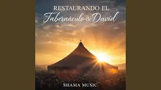 En la Gracia de Elohim