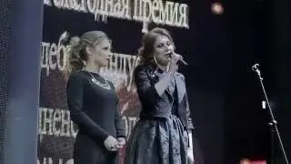 Wedding Awards 2015 Belarus, Grodno