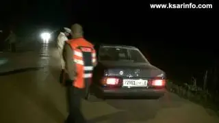 شرطة القصر الكبير ليلة رأس السنة