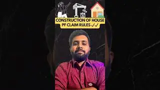 Construction of house epf withdrawal limit | PF withdrawal construction of house para rules #epfo