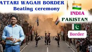 నా ప్రయాణం ✈️ Attari-Wagah 🇮🇳 🇵🇰Border Retreat Ceremony #8thwonder #contentcreator #Traveler #World 