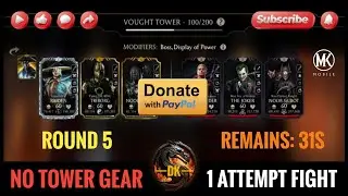 Vought Tower 100▪️Round 5 🎮 Mortal Kombat Mobile▫️MK Mobile▫️MKM #mortalkombatmobile #mkmobile #mkm