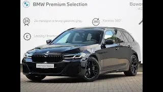 BMW 540d xDrive Touring | 3.0 diesel 320 KM 2022r | Używane Bawaria Motors