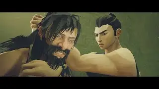The Squats - Sifu