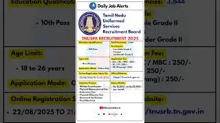 TNUSRB Recruitment 2025 | New Vacancy 2025 | Daily Job Alerts #shorts