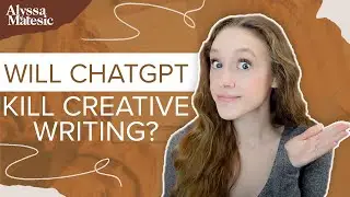 Означает ли AI/ChatGPT конец творческого письма?