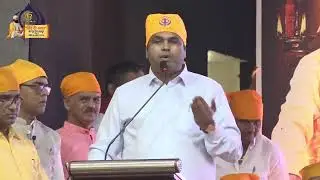 Goa: &lsquo;हिंद की चादर&rsquo; 350 प्रचार-प्रसार कार्यक्रम | रामेश्वरभाऊ नाईक यांचे भाषण