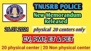 TNUSRB POLICE  Physical  Memorandum Released| CV |PMT| PET |ET | 20 centers for Physical test
