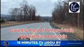 State of Pennsylvania countryside truck Driving || Relax music || Explore USA|| 15 mints TV Urdu