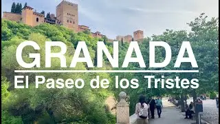 🚶‍♂️🚶‍♂️🚶‍♂️🚶‍♂️ El Paseo de los Tristes en Granada🚶‍♂️🚶‍♂️🚶‍♂️🚶‍♂️