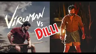 Dilli Vs Viruman💥 Karthi  | South Movie Action Scenes  | Adooski Media