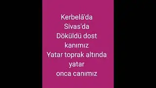 Gel Ya Ali  MÜRŞİT HAS