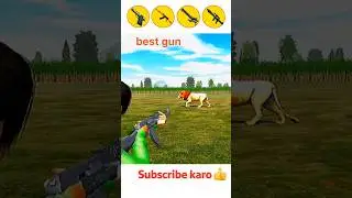 Gun chalayi&hellip; tiger bhag gaya😆 Galti se chali gun🤡 4 gun challenge 🤫#bikegame #short
