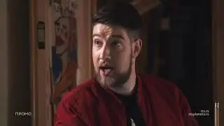 Moja generacija &bdquo;Z&ldquo;, RTS planeta, tizer 1