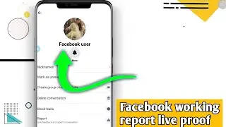 Live proof // Facebook account report kesy krein 2023 // Fb report real tricks