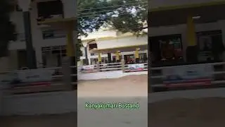 Kanyakumari Bustand #shortsvideo #bustravels #busstand #bustand #renovation #setcbus #tnstc #2025