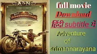 Avane srimannarayana movie Download kare full hindi subtitle me full hd me kno