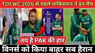 T20 WC 2026 Highlights में इन फिसड्डी खिलाड़ियों के दम पर India से लोहा लेगा Pakistan ?