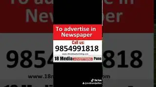 Advertising Agency in Pune