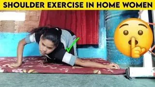 shoulder exercise kaise karen Ghar per | shoulder exercise in home