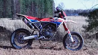 Fantic 183cc Supermoto Season Starter