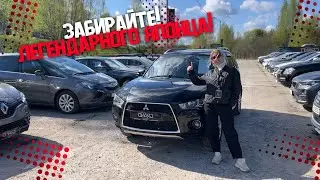 🚗ЗАБИРАЙТЕ! ЛЕГЕНДАРНОГО ЯПОНЦА! Mitsubishi Outlander II Рест / Купить авто в Беларуси