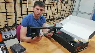 Обзор Xp Gold Max Power