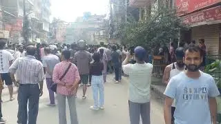 Krtipur live upadate