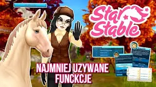 Najmniej używane funkcje w grze - SSO