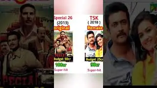 special 26 vs thaana sernadhakoottam movie comparison | movie boxoffice collection #shorts #funny