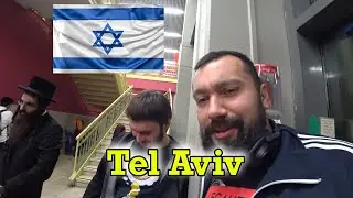 Тель Авив. Отель Leonardo и обзор туалета в Boeing 737 EL-AL