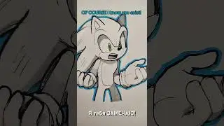 Сонэми комикс под момент из Джимми Нейтрона #shorts #сонэми