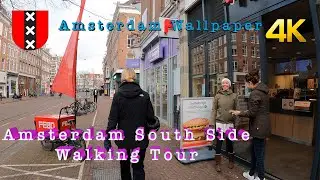 4K HDR - Amsterdam South Side Walking Tour- Live Cam -January 2021 Netherlands Holland