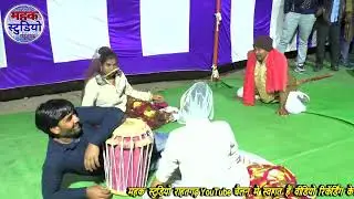 #dehati_nach_geet #dancelove #देशी_राई #trending #जवाबी_खड़ी_राई 
