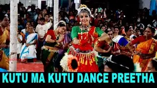 💛 Kutu ma kutu |preetha Korambetta |