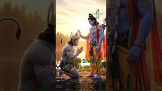 Shiv Shambhu Ram Ram kiye jaaye song please bhai support karo #kishorekumar