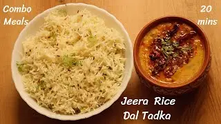 Restaurant Style Dal Tadka and Jeera Rice in cooker | How to make Dal fry at home - DV Recipes