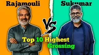 Ss Rajamouli Vs Sukumar Top 10 Highest Grossing Movies Comparison 🤯