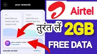 Airtel Data Coupon Code Free 2022 || Airtel Data Coupon code