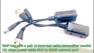 8MP dual-function twisted-pair transmitter coaxial high-definition video power network cable