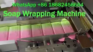 soap wrapping machine 0086 18682456654