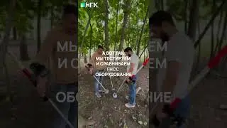 Продолжаем наши испытания различных ГНСС приемников