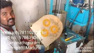 Murukku Machine Prakash | Sales Enquiry : 96721 15123 | CEO R.PRAKASH
