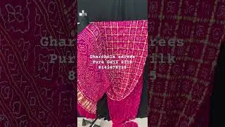Pure Gaji Silk Gharchola Sarees | Perfect for the Modern Bride ! #saree #gharchola #sareemanufacture
